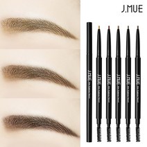 제이뮤 무배 슬림 아이브로우 펜슬, 슬림 5호 딥브라운, 1개
