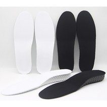 [빅토][빅토] 남자 초경량 키높이 깔창 2cm M04