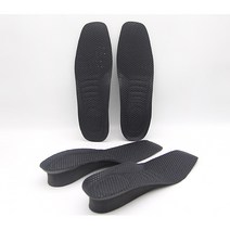 [빅토][빅토] 남자 바이오 키높이 깔창 2cm M27