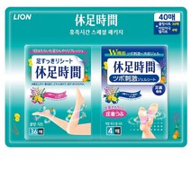 무배 휴족시간 기획세트(쿨링36매+지압젤시트4매)40매, 1세트
