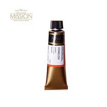 미젤로 미션 골드클래스 수채물감 15ml(B) 낱색, 551 Bright Opera