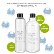 나무와백년 하트우드 잎편백수 산림욕기 자연가습기 피톤치드확산기, 1000ml, 3병