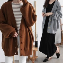 하늘바라기 여성용 미유 퍼프 소매 울 가디건