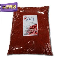 영광 김치용고추가루 4kg 1개