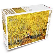 빨강머리 앤 직소퍼즐 300pcs: 오솔길에서의 약속, 1개
