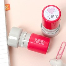 두루디자인 베이직 원형 스탬프, 핫핑크(new), 파랑