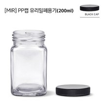 [MIR] MIR 사각잼200ml-PP캡 블랙, 1개