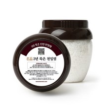 참건강마을 3년 묵은 신안 천일염 - 400g 답례품, 1개