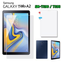 삼성 갤럭시탭A 10.5 고광택 액정 보호필름 SM-T590 T590N T595 T595N, 1장