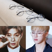 라피던트 라운드 투브릿지 보잉 안경테 국산 고퀄리티 (안경원판매 54사이즈)