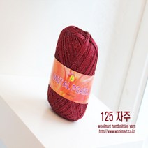 울마트 펄튜브사, 125 자주