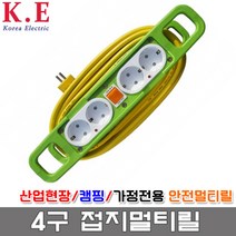 코엘 4구접지 멀티릴 1.5SQ 4구 접지 전선릴 캠핑릴 안전릴 멀티코드 전기연장선, 1개, 30m