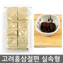 달인 고려홍삼절편 실속형 10P팩 200G 금산국내생산, 20g, 10개
