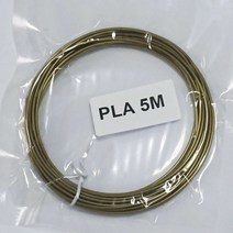 더왕 저온 PCL 청동Bronze 필라멘트, 5m