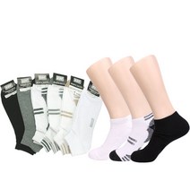 hdc한덕 빅사이즈 스포츠양말 (295~310mm)