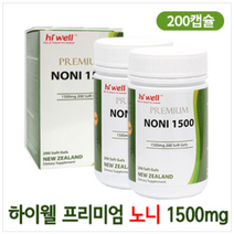 [해외]뉴질랜드 하이웰 프리미엄 노니 1500mg 200캡슐, 2병