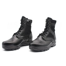 SM 국산 스마트 검정 테러화 반목 지퍼 워커 전투화