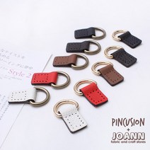 명품핸들가방가죽장식고리(2p), 블랙(D링 엔틱)