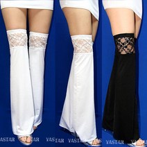 야스타 레그 101 레그워머 나팔토시