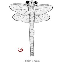핸디몰 연만들기(나비 독수리 잠자리 금붕어 부엉이 꿀벌 가오리.방패)