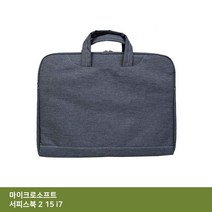 ITSB 마이크로소프트 서피스북 2 15 i7 가방.. 노트북/가방/서류형/태블릿/고급형