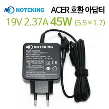 노트킹 acer Aspire 19V 2.37A 노트북 호환 어댑터 충전기, AD-NK4519A5