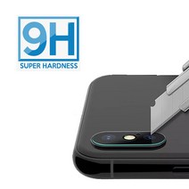 아이폰8플러스 iphone8plus 휴대폰 카메라 보호필름, 1개