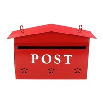 다세대 다가구 벽걸이 우편함