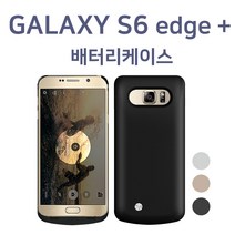 아이앤지코리아 케이스형 보조배터리