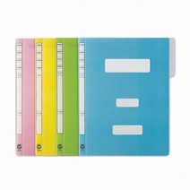 [1302225][문화] PP정부화일 F494-71 청색/10입/팩, [1015001]녹색