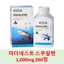 [마더네스트] 스.쿠.알.렌 1000mg 2.6.0정 간기능강화 중금속배출 항산화 피부미용, 1개