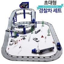 맘스아이 다이캐스트 초대형 경찰차세트 (550918) 자동차추천/장난감자동차/자동차장난감/장난감카/아기자동차/헤네스브룬T870/전동자동차/어린이장난감/모형장난감/RC카