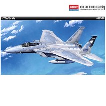 아카데미 프라모델 1/72 F-15C MSIP II 미공군 제173전투비행대 (12506) 밀리터리/피규어/키덜트추천/키덜트샵/건담/어른장난감/건담프라모델/중국레고/컨프라/핫토이