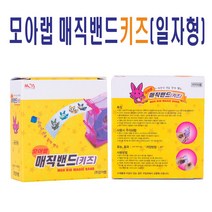 모아랩 매직밴드 키즈 일자형 36매 반창고 밴드, 1box