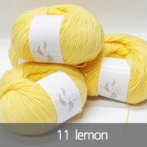 [실] 페더실 실크아크릴 코바늘뜨기 좋은 실 블랭킷 조끼 목도리, 11 lemon