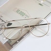 더브릴레 남자 여자 투브릿지 메탈 보잉 안경테