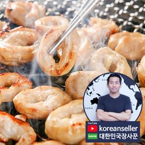 서라벌 오븐 돼지막창 소스 포함!!, 520g, 1팩