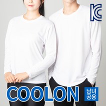 지앤제이 기능성 쿨티셔츠 쿨론 라운드 남녀공용 긴팔 티셔츠