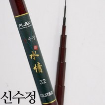 [은성] 플렉스 신수정 민물낚시대 (18~59)