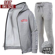 코디제이 남여공용기모트레이닝복기모프로듀서오픈세트기모츄리닝세트 기모오픈빅사이즈
