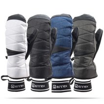 아넥스 7811 스키 벙어리장갑 스키장갑 보드장갑 방한장갑, 그레이