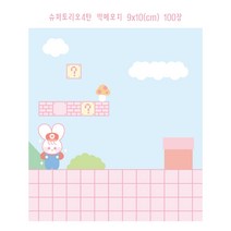슈퍼울트라토끼 4탄떡메모지, 슈퍼토리오 떡메모지4탄, 100장