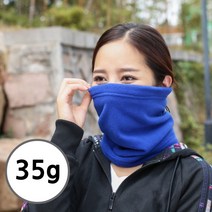 무한비투 넥워머 멀티스카프 워머 목토시 비니 두건 후드넥워머, 블루(35g)