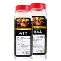 하우하우 흑후추 흑후추홀 black pepper 향신료 400g, 1개