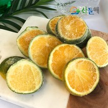 산들해 제주 풋귤 청귤 슬라이스 냉동 2kg, 1개, 4kg