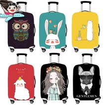 캐릭터 스판 방수 캐리어 보호 커버