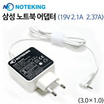 삼성 metal NT900K3Z-KD3A 노트북9 어댑터 아답터 충전기 19V 2.1A 2.37A, AD-NK4519