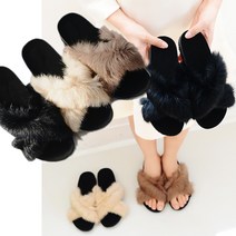 VOS 토끼털슬리퍼 여성슬리퍼 엑스슬리퍼 사무실 거실