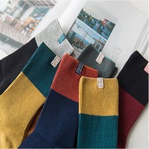 투톤 고급양말(6켤레-1세트)