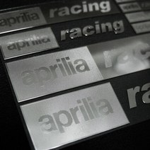 아프릴리아2 금속 튜닝로고 스티커 Aprilia 2, C사이즈 실버